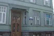 Hotel Kaupmehe Tallinn